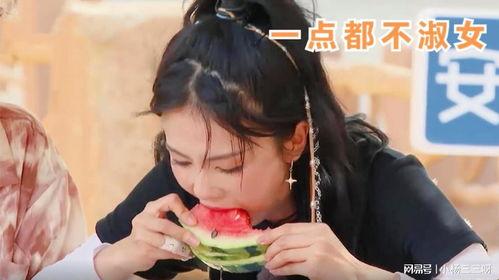 白鹿娱乐吃瓜