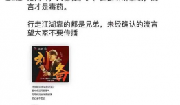 吃瓜爆料最新事件是什么,最新事件揭秘，真相令人震惊！