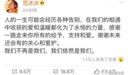 全网最新吃瓜爆料微博,最新吃瓜爆料微博盘点，揭秘娱乐圈幕后真相